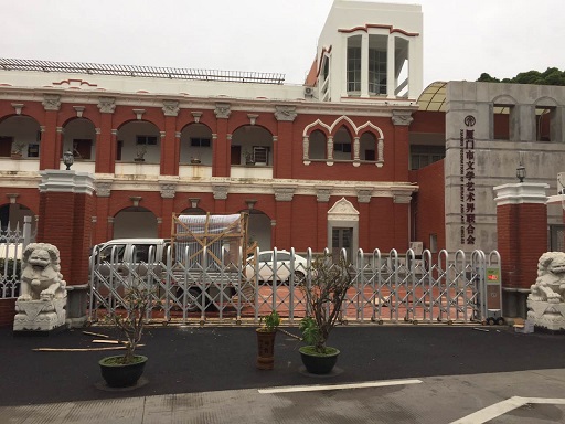 늄�(d��ng)�T(m��n)2